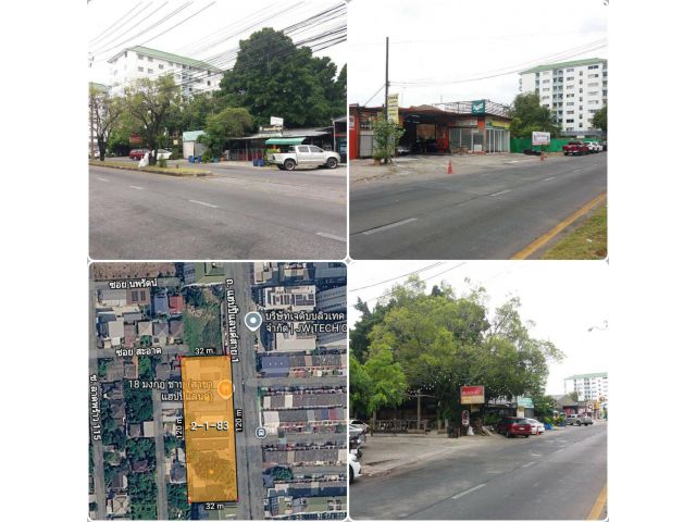 ขายที่ดินมีสิ่งปลูกสร้าง 2-1-83 ไร่ ลาดพร้าว ถ.แฮปปี้แลนด์สาย 1 ใกล้สถานีรถไฟฟ้า บางกะปิ แขวงคลองจั่น เขตบางกะปิ กรุงเทพ