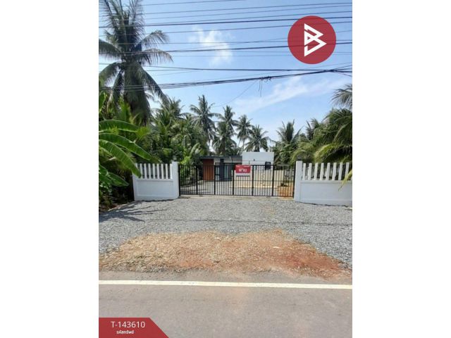 ขายบ้านพักตากอากาศสไตล์พูลวิลล่า เนื้อที่ 1 งาน ต.ท้ายหาด สมุทรสงคราม