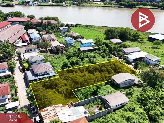 ขายที่ดิน เนื้อที่ 1 ไร่ 13.3 ตร.วา บางศรีเมือง นนทบุรี