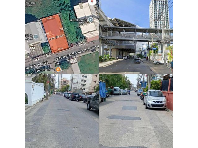 ขายที่ดินพร้อมสิ่งปลูกสร้าง 153 ตรว. ถนนศรีนครินทร์ ซอย 42 ใกล้สถานีรถไฟฟ้า สวนหลวง ร.9 แขวงหนองบอน เขตประเวศ กรุงเทพๆ