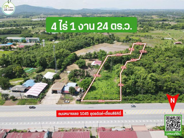 ที่ดิน ทำเลติดถนนลาดยาง 4เลน เนื้อที่เยอะ ไฟฟ้า น้ำประปา ตรงข้าม ร.ร.เตรียมอุดมน้อมเกล้า