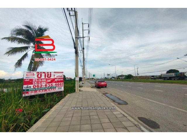 ที่ดินเปล่า เนื้อที่ 15-1-98.5 ไร่ ใกล้ตลาดหลวงแพ่ง, ใกล้แยกวัดเปร็งตำบลเปร็ง อำเภอบางบ่อ สมุทรปราการ