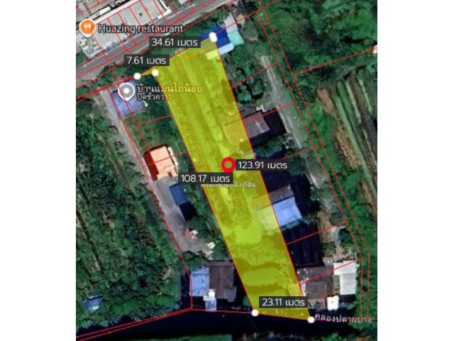 ขายที่ดิน1ไร่200ตร.วา ติดถนนผู้ใหญ่อุดม ศาลากลาง บางกรวย นนทบุรี พื้นที่สีเหลือง
