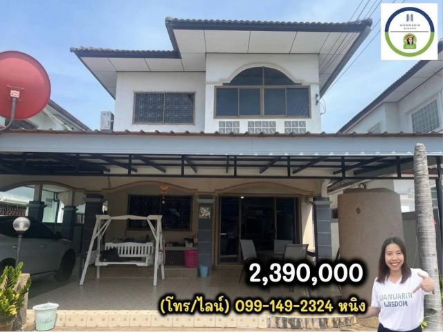 บ้านใกล้เมืองอุบล ในซอยเทคโน ใกล้ตลาดดอนกลาง