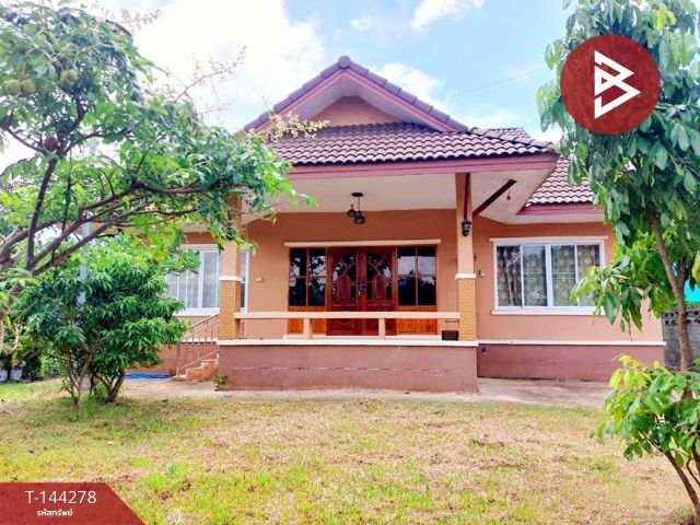 ขายบ้านเดี่ยว เนื้อที่ 1 งาน 65 ตร.วา โพนพิสัย หนองคาย