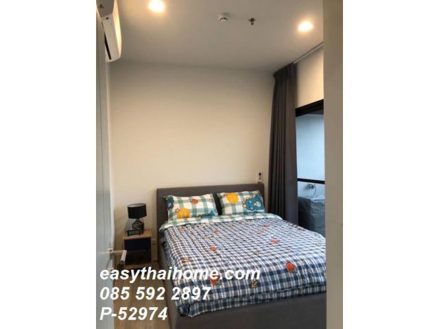 P-52974 ให้เช่าคอนโดใกล้ BTS เอกมัย โครงการ เอ็กซ์ที เอกมัย ชั้น7 วิวเมือง Line @easythaihome 085-592-2897