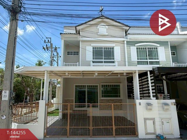 ขายทาวน์เฮ้าส์ หมู่บ้านวิลลาจจิโอ บางนา (Villaggio Bangna) ซอยเอแบค