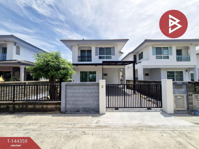 ขายบ้านแฝด หมู่บ้านคาซ่าวิลล์ บางนา-เทพารักษ์ (Casa Ville Bangna-Thepharak) สมุทรปราการ