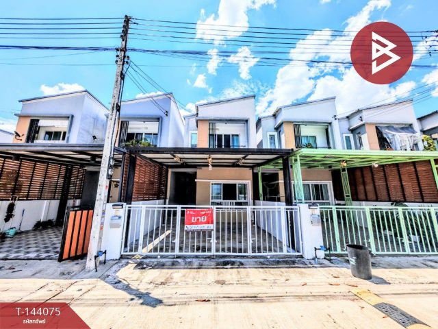 ขายทาวน์เฮ้าส์ หมู่บ้านวี-อไลฟ์ 2 ลำลูกกา-คลอง 7 (V-Alive 2 Lumlukka-Klong 7) ปทุมธานี