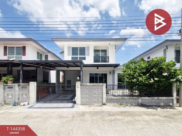 ขายบ้านแฝด หมู่บ้านคาซ่าวิลล์ บางนา-เทพารักษ์ (Casa Ville Bangna-Thepharak) สมุทรปราการ