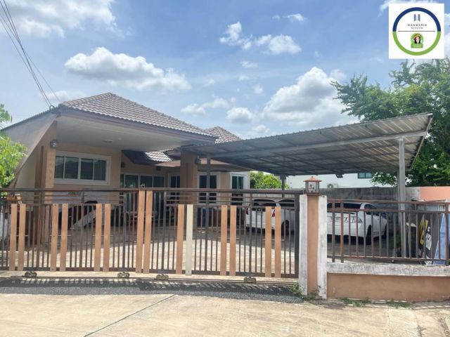 ขายบ้านในโครงการภัคภิรมย์ 4 ใกล้ตลาดดอนกลางอุบล