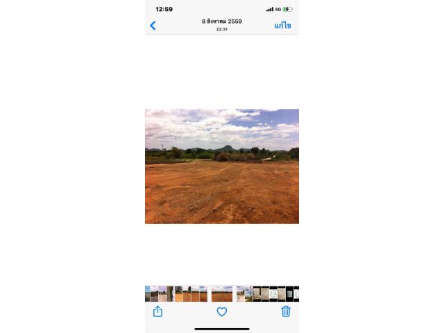 ขายที่ดินนส.3ก.10ไร่รวม6,000,000บาทเหมาะจัดสรรใกลัแมคโครปราณบุรีต.วงก์พงอ.ปราณบุรีจ.ประจวบคีรีขันธ์