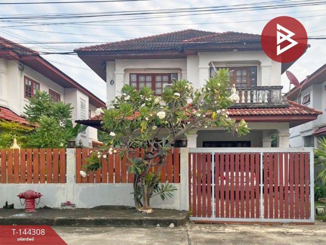 ขายบ้านเดี่ยว หมู่บ้านวิเศษสุขนคร 15 ประชาอุทิศ 127 ทุ่งครุ กรุงเทพมหานคร