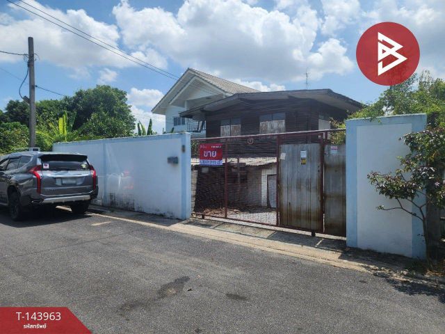 ขายที่ดิน เนื้อที่ 1 งาน 2 ตร.วา บางบอน กรุงเทพมหานคร