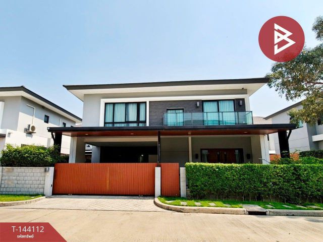 ขายบ้านเดี่ยว หมู่บ้านเดอะซิตี้ รามอินทรา2 (The City Ramindra2) สายไหม กรุงเทพมหานคร