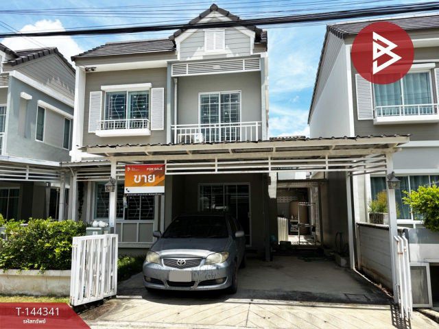 ขายบ้านแฝด หมู่บ้านเดอะวิลเลจ บางนา กม.10 (The Village Bangna Km.10) สมุทรปราการ