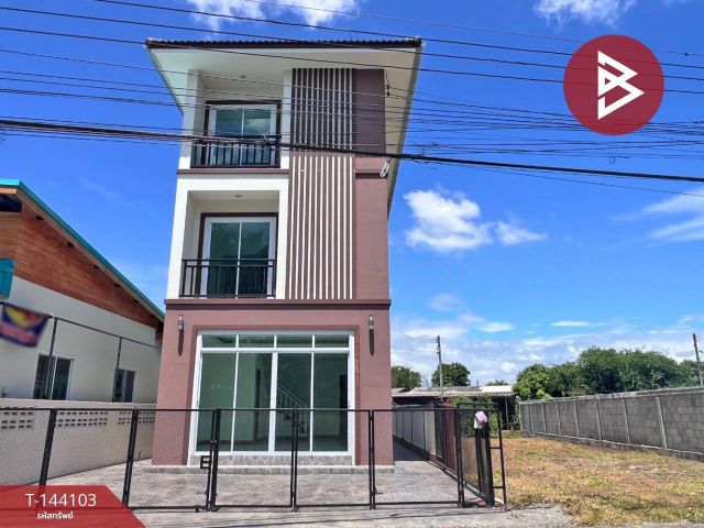 บ้านเดี่ยวพร้อมที่ดิน
