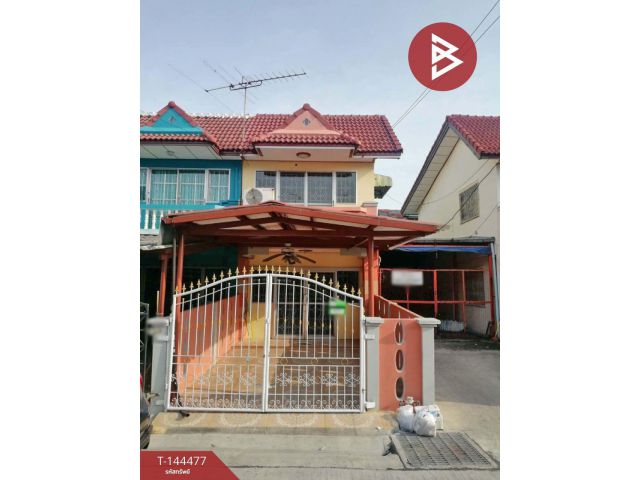 ขายทาวน์เฮ้าส์ หมู่บ้านบดิพัฒน์2 แพรกษา สมุทรปราการ