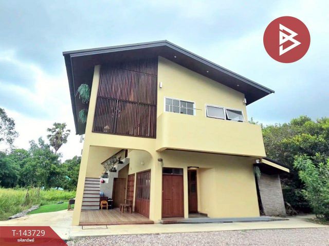 ขายบ้านเดี่ยวพร้อมที่ดิน เนื้อที่ 2 ไร่ 11 ตร.วา ท่าใหม่ จันทบุรี