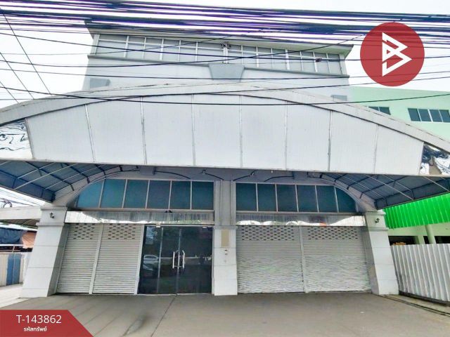 ขายอาคารพาณิชย์ เนื้อที่ 49 ตร.วา นครชัยศรี นครปฐม