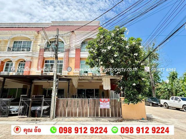 ขาย ทาวน์โฮม 3 ชั้น หลังมุม ซอยประชาราษฎร์ 16/1 เมืองนนทบุรี