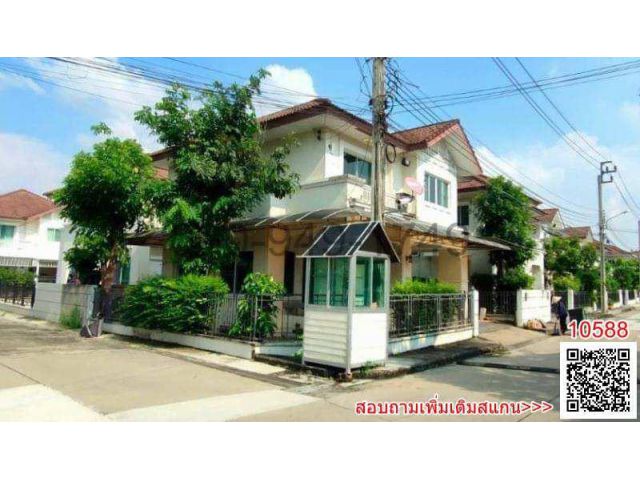ขาย บ้านเดี่ยว 2 ชั้น The Centro รัตนาธิเบศร์ หลังมุม ใกล้ MRT บางพลู เพียง 5 นาที