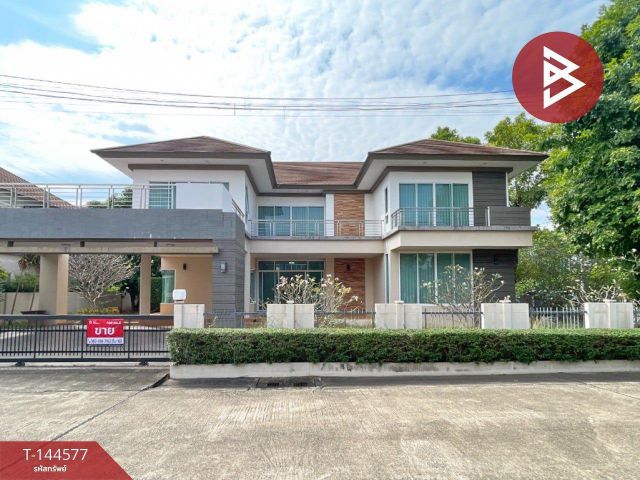 ขายบ้านเดี่ยว หมู่บ้านเดอะสปริงเพลส บึงหนองโคตร (The Spring Place Bung Nongkhot) ขอนแก่น