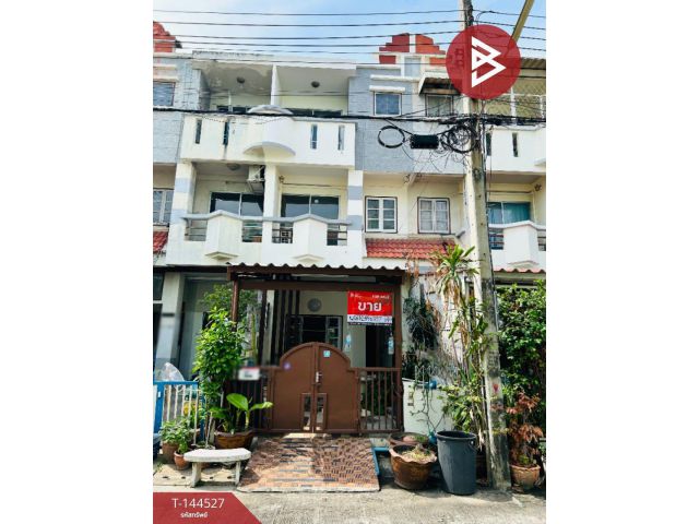 ขายทาวน์เฮ้าส์ หมู่บ้านแฮปปี้แลนด์วิลล์ ลาซาล32 (Happy Land Ville) กรุงเทพมหานคร