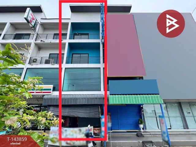 ขายอาคารพาณิชย์ 4 ชั้น เนื้อที่ 18 ตร.วา นครชัยศรี นครปฐม