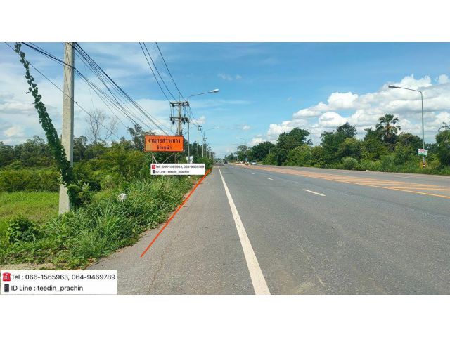 ️ขายที่ติดถนนหลัก เส้น 3079 ที่ใน เขตตลาดท่าประชุม ศรีมหาโพธิ
