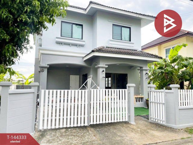 ขายบ้านเดี่ยว เนื้อที่ 50 ตร.วา หมู่บ้านเคซีการ์เด้นโฮม นิมิตใหม่ 40 กรุงเทพฯ