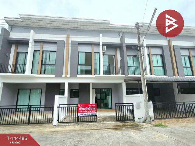 ขายทาวน์เฮ้าส์ 2 ชั้น หมู่บ้านเดอะเวิร์ค2 เนื้อที่ 20.3 ตร.วา ท่าช้าง จันทบุรี