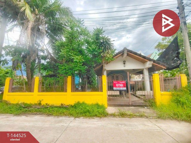 ขายบ้านเดี่ยวชั้นเดียว หมู่บ้านรอยัลปาร์คแลนด์ ท่าอิฐ-ไทรม้า นนทบุรี
