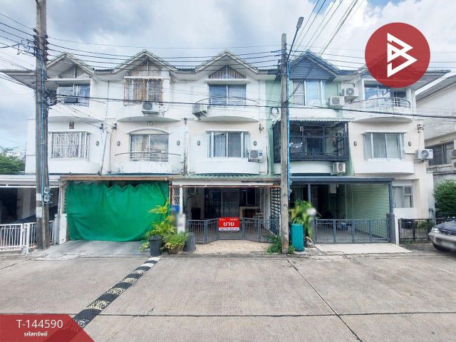 ขายทาวน์เฮ้าส์ หมู่บ้านศุภาลัยวิลล์ รัชดา32 (Supalai Ville Ratchada32) กรุงเทพมหานคร