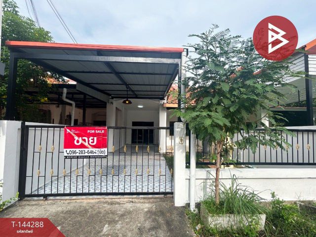 ขายทาวน์เฮ้าส์ หมู่บ้านไทรเงินแลนด์แอนด์เฮ้าส์ (Thirngein Land and House) ระยอง