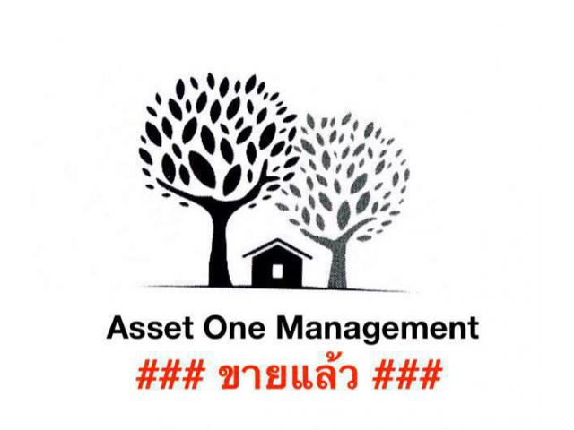 ขายที่ดินติดถนนนิมิตรใหม่