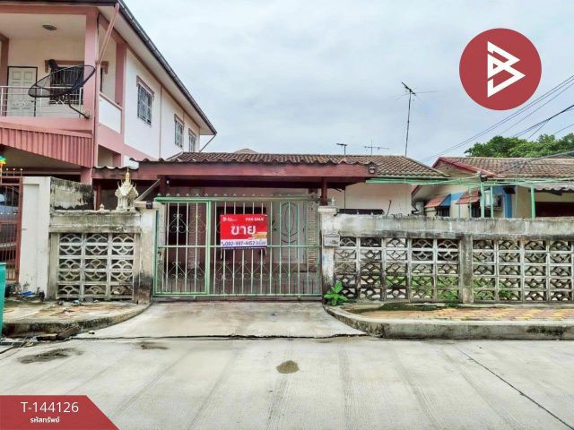 ขายบ้านเดี่ยว หมู่บ้านรัตนโกสินทร์ 200 ปี ปทุมธานี