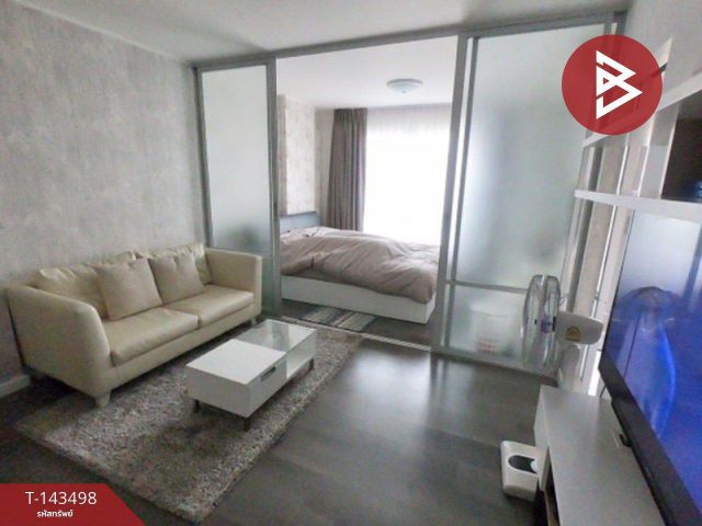 ขายคอนโด โครงการดีคอนโด แคมปัส รีสอร์ท บางแสน (Dcondo Campus Resort Bangsaen) พร้อมผู้เช่า