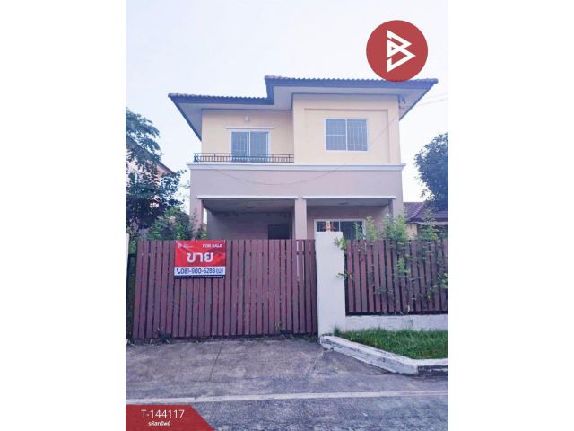 ขาย/เช่า บ้านเดี่ยว หมู่บ้านเคซีสุวินทวงศ์ 2 คลองหลวงแพ่ง เมืองฉะเชิงเทรา