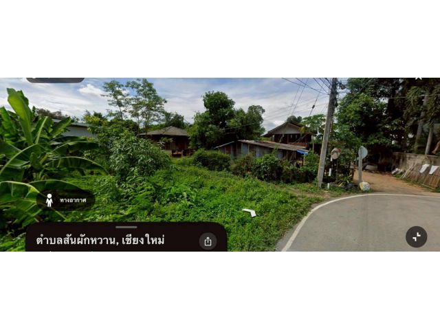 ขายที่ดินตำบลสันผักหวานหางดงใกล้เมืองพร้อมโอน