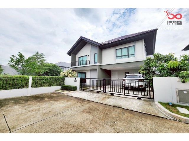 ขายบ้านเดี่ยว 2 ชั้น หลังริม 87 ตร.ว. เวนิว โฟลว์ แจ้งวัฒนะ ปากเกร็ด นนทบุรี