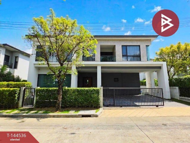 ขาย/เช่า บ้านเดี่ยว หมู่บ้านเดอะซิตี้ สะพานมหาเจษฎาบดินทร์ฯ นนทบุรี
