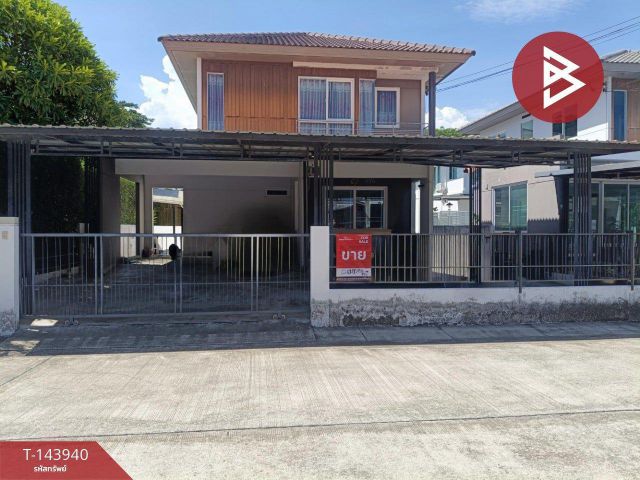 ขายบ้านเดี่ยว หมู่บ้านพฤกษ์ลดา ประชาอุทิศ90 (Pruklada Prachauthit90) พระสมุทรเจดีย์ สมุทรปราการ