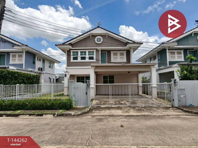 ขายบ้านเดี่ยว หมู่บ้านชัยพฤกษ์ จตุโชติ-วัชรพล กรุงเทพมหานคร