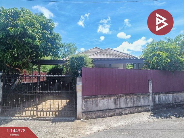 ขายบ้านเดี่ยว หมู่บ้านนรินทร์วรรณ (Narinwan) สัตหีบ ชลบุรี