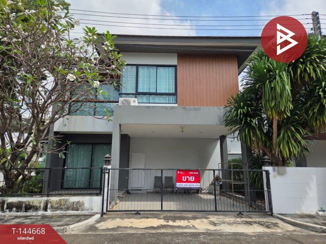 ขายบ้านเดี่ยว หมู่บ้านเดอะพาร์ค2 พระราม2-บางกระเจ้า (The Park2) สมุทรสาคร