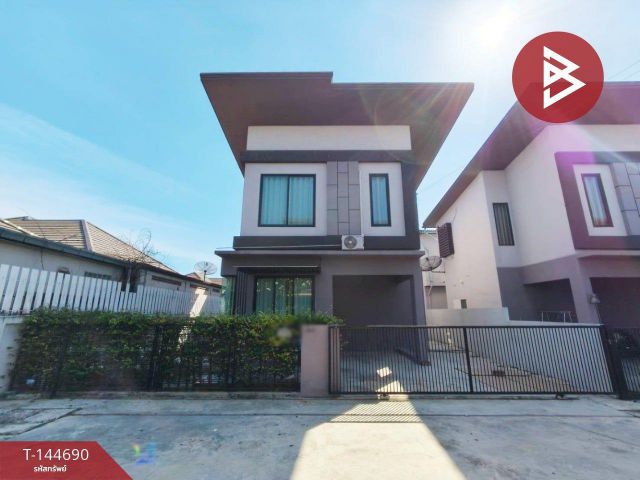 ขายบ้านแฝด หมู่บ้านไฮท์ลีฟวิ่ง5 พานทอง (High Living5) ชลบุรี