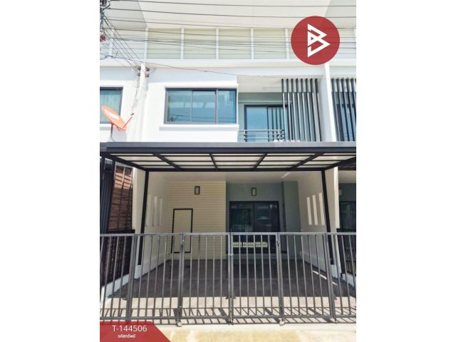 ขายทาวน์เฮ้าส์ หมู่บ้านลภาวัน23 วงแหวน-ราชพฤกษ์ บางบัวทอง นนทบุรี
