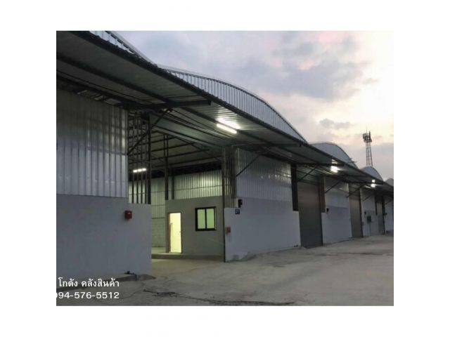 ให้เช่าโกดัง โรงงาน โครงการดีเจริญ แยกบางน้ำจืด ขนาดเริ่มต้น 100 ถึง 1,500 ตร.ม. ไฟฟ้า 3 เฟส ขนาด 30 ( 100 ) A