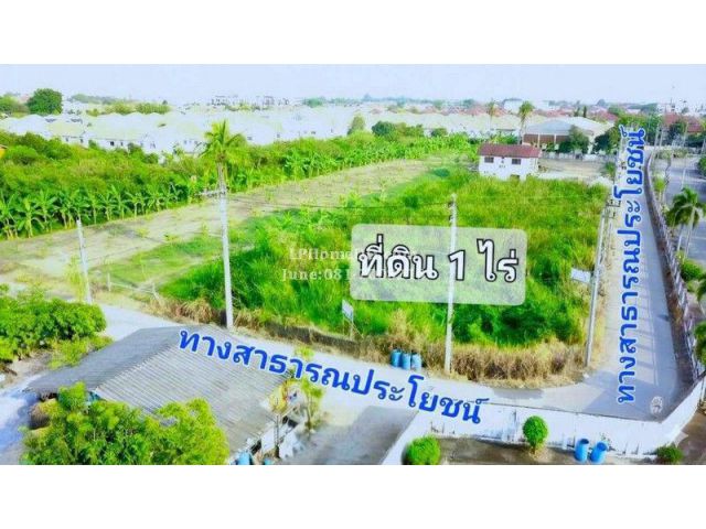 ขายถูก ที่ดินสวย 1 ไร่ (400 ตารางวา) แปลงมุม ติดถนน 2 ด้าน ทำเลดี เดินทางสะดวก บางม่วง บางใหญ่ นนทบุรี